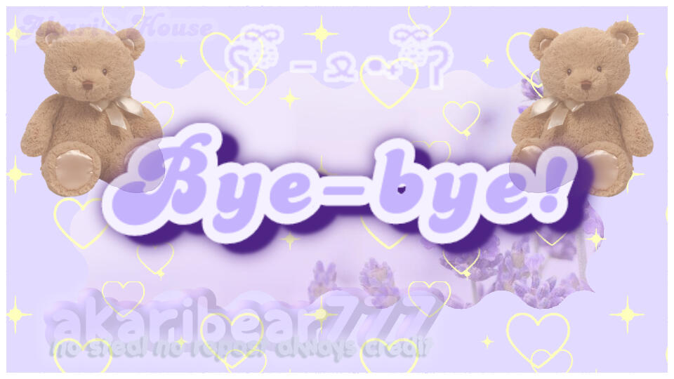  gfx bakery 